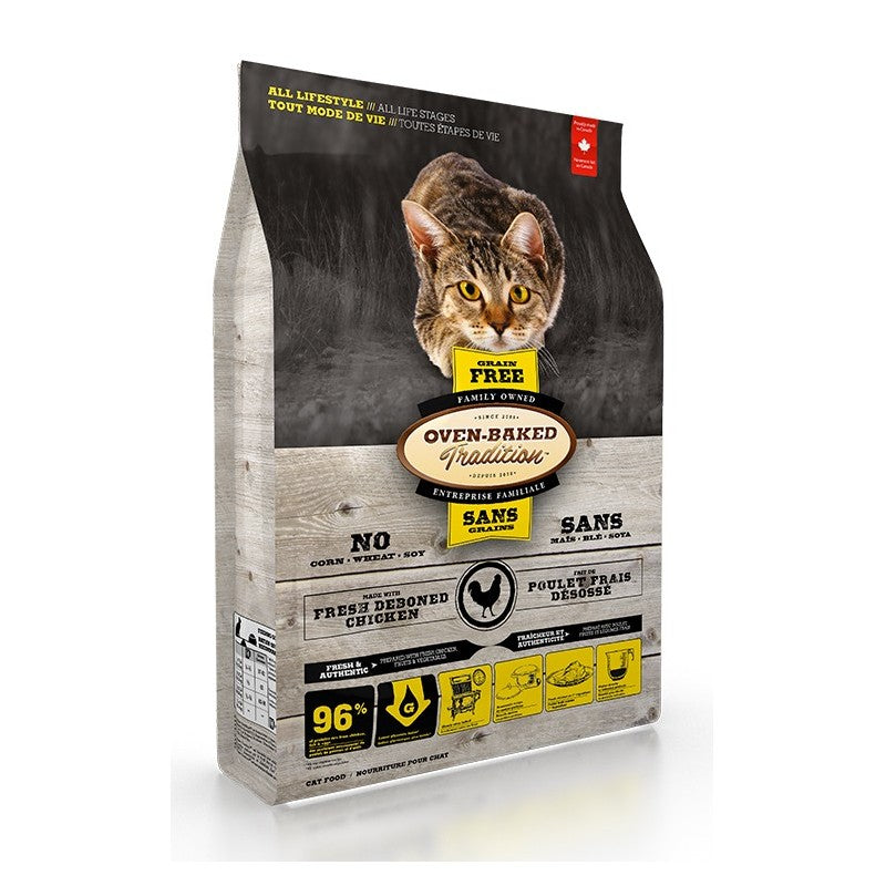 Oven Baked Gatos Grain FreeChicken 2.27 Kg