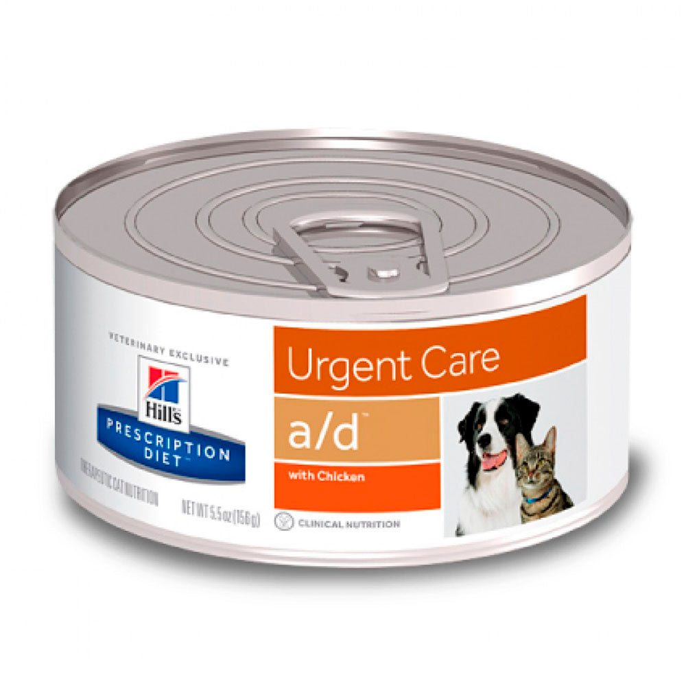 Lata Hills A/D 156 Ml